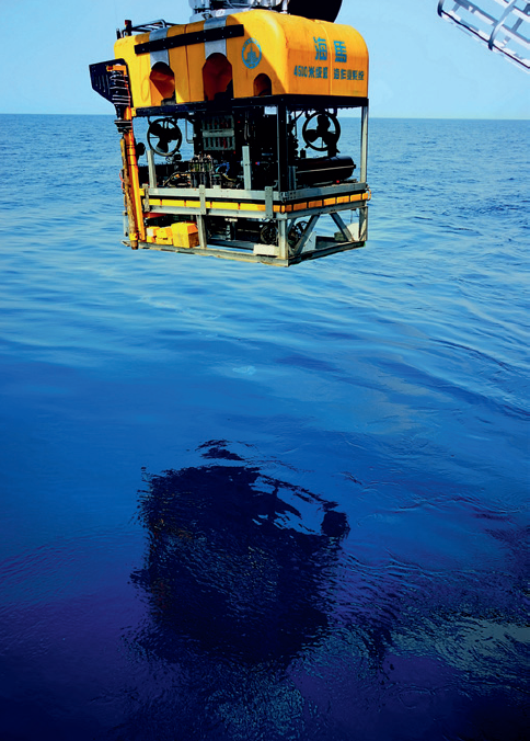 大洋深处强国梦我国首台4500米级无人遥控潜水器海马号